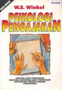 Image of PSIKOLOGI PENGAJARAN